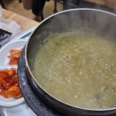 내 또간집 기장 연화리 해녀촌 내돈내산 후기 (모듬 해산물, 장어구이, 전복죽)