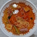 마로따마라탕 - 화성시 동탄순환대로 702 | 마로따마라탕