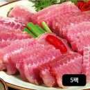 흑산도홍어회 이미지