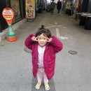 시장1길 이미지