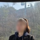 나뜨리
