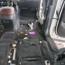 사우북변스팀세차 이미지