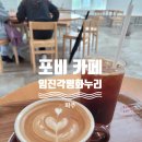 누리모토 이미지
