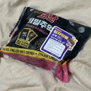 CU구의푸른점 이미지