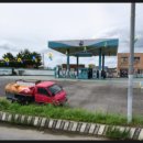 논산IC주유소 이미지