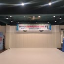 영도 오쓰짐 이미지