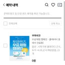 오렌즈 이천점 | 2분기를 돌아보며 - 새로운 경험 찾아 떠난 5월