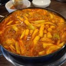 바우뫼로15길 | 민초가앵과 신사투어를 가장한 4일간 강남투어