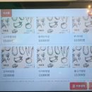 서문로29번길 이미지