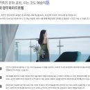 영무파라드호텔 이미지