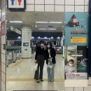 방배로26길 16 이미지