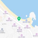 씨스파 풀빌라 | (강원 고성) 봉포해수욕장 앞 씨스파풀빌라 304호 1박 2일 후기