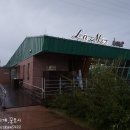 커피아라 - 울주군 간절곶해안길 57 | 커피아라