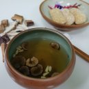 혜당연구소