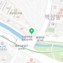 여주-0234 네이버블로그