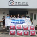 구미산업유통단지 이미지