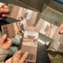 남천1-303 | 방린이 탈출기 (1)