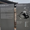 서울고깃집 이미지