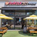 Burger 307 네이버블로그
