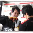 타이어프로 중흥점 이미지