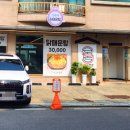 삼촌네 닭매운탕 이미지