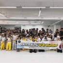 진영위너스태권도장 이미지