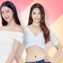 약손바디뷰티케어 이미지