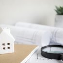 부동산 입문 기본 용어 정리 이미지