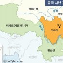 중국 사천성을 다녀오다(상)/구채구.황룡편 이미지