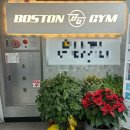 오산-원동-원동비소함1 | 오산헬스장 보스텀짐 오산 원동 2호점 후기