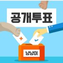 얼짱펫 네이버블로그