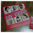 평택시 남부문예회관 이미지