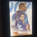 벌교역약국 이미지