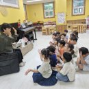 찾아오는 양성평등교육📖 이미지