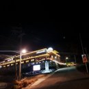 일품오리원 이미지