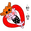 호수로 24번길 이미지