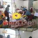신식당 이미지
