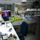 진치과기공소 이미지