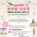 멜로디음악학원 네이버블로그