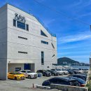 부산해양경찰서 청학출장소 | [부산 영도구] 라운지비