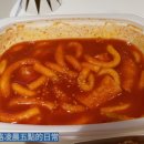 디디치킨전북대점