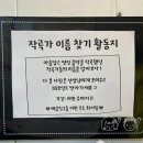예음피아노교습소 이미지