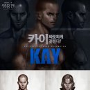 카이글 이미지
