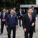 상덕의원 이미지