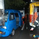 노원소방서 이미지