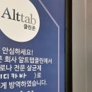 키움골프GDR아카데미 센트라스점 이미지