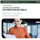 (주)그루
