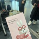 창원-이동-2-비상-1 | 공항에서 심심해서 쓰는 베트남 하노이 여행기 1일차~2일차 비엣젯 비상구석 하노이 맛집