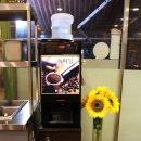 왔다~생고기마을 이미지