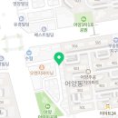 피자나라치킨공주 어양점 이미지
